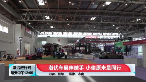 两同行盗样品背后的职业道德困境 技术进步与否在于自身创新